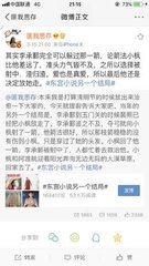 404款禁用软件app大全免费下载